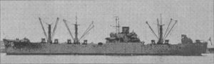 SHASTA, sister ship to USS "MOUNT HOOD"